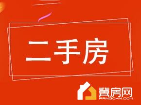 市法院住宅楼